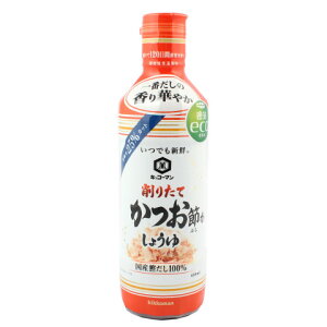 LbR[}@肽Ċߍ邵傤@450ml