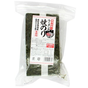 ֌CۓX@Ɩp[̂@(4200)