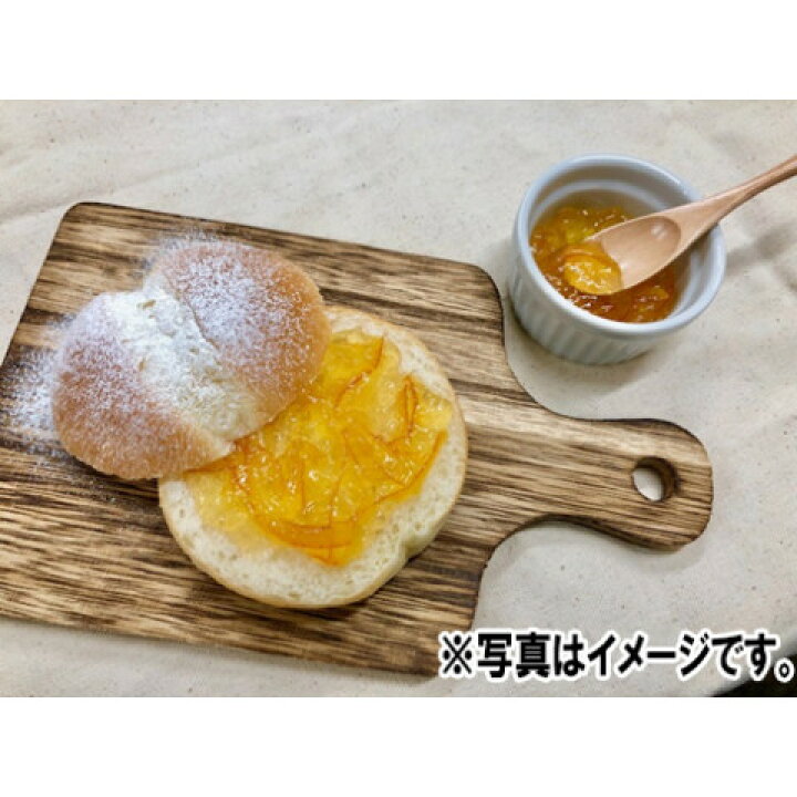 楽天市場】スドー 業務用 マーマレード 830g : アミカネットショップ楽天市場店 楽天市場】スドー 業務用 マーマレード 830g : アミカネットショップ楽天市場店