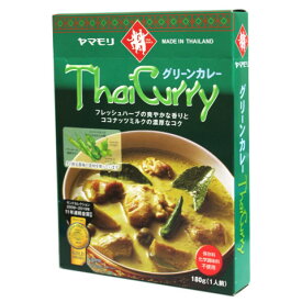 ヤマモリ　タイカレー グリーン　180g