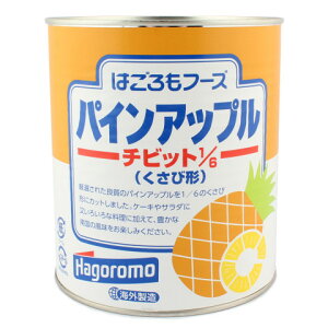 ͂@pCAbv(`rbg)@3035g