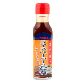 ユウキ　ライスペーパーのたれ　135g