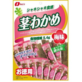 なとり　茎わかめ 梅味　105g
