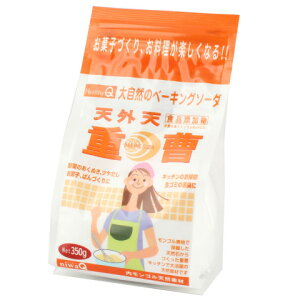 OHv@Healthy Q VOV d@350g