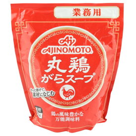 味の素　丸鶏使用がらスープ(袋)　500g