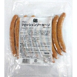 ジョイグルメ ブロッシェンソーセージ60P 600g(60g×10本入)