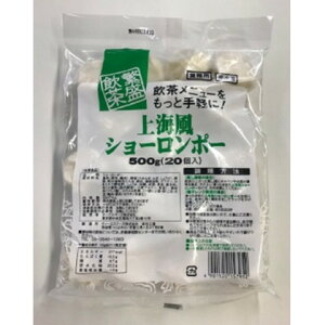 �e�[�u���}�[�N�@��C���V���[�����|�[�@500g(20��)