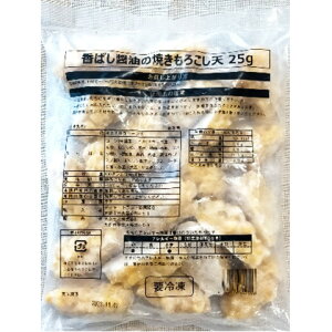 lNTX@΂ݖ̏Ă낱V@500g(25gx20)