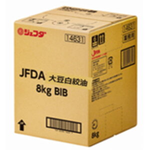 WFt_@哤i BIB@8kg