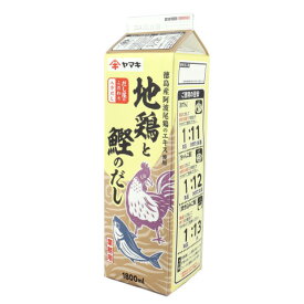 ヤマキ　N八方だし地鶏とかつおのだし　1.8L