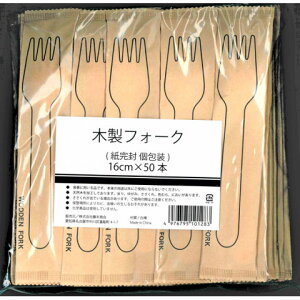 {@ؐtH[N N  @16cm×50{