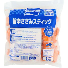 味の素　旨辛ささみスティック　1kg