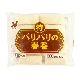 ニチレイ　(特)パリパリの春巻　300g(10本)