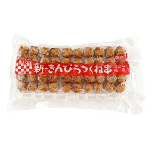 PCGX@V҂ˋ(Ə)2@20{