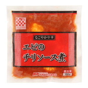 ケイエス なごやか中華エビのチリソース煮 150g