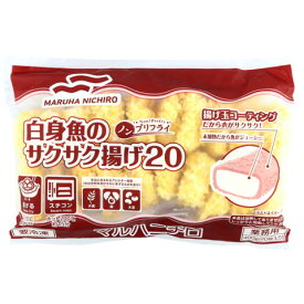 マルハニチロ　ノンプリフライ 白身魚のサクサク揚げ(20)　400g(20個)