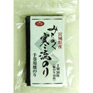 v̑I@̂ 芪pĂ̂@2×36