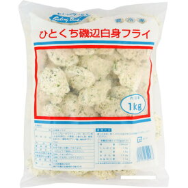 石光商事　ひとくち磯辺白身フライ　1kg