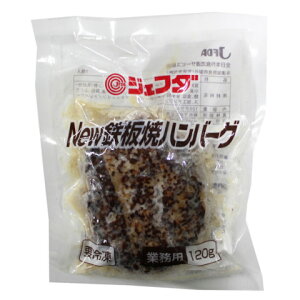 WFt_@NewSăno[O@120g