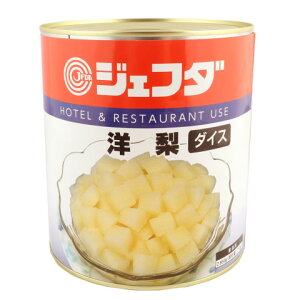 WFt_@m(_CX)@2850g