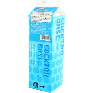 ジェフダ ガムシロップ 1000ml