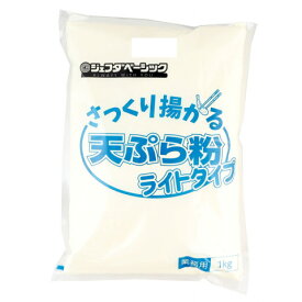 ジェフダベーシック　さっくり揚がる天ぷら粉 ライトタイプ　1kg