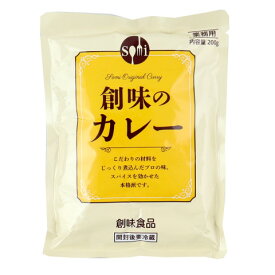 創味食品　創味のカレー　200g