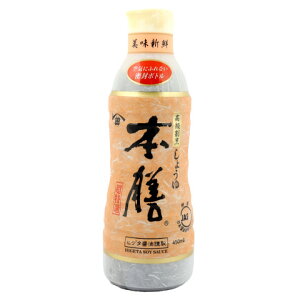 qQ^@{V@450ml