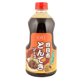 コーミ　四日市とんてきソース　800ml