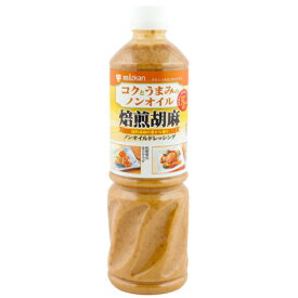 mizkan　コクとうまみのノンオイル焙煎胡麻　1L