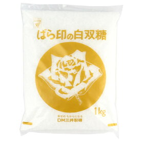 DM三井製糖　バラ印白双　1kg