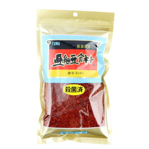 a@؍Hޓhq()@250g