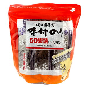 ֌CۓX@LCYt̂125@ 50