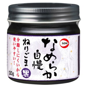 J^MHi@Ȃ߂炩˂育܍@120g