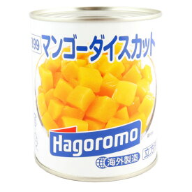 はごろも　マンゴーダイスカット タイ産　825g