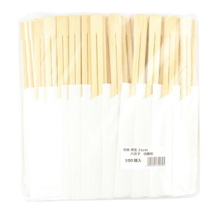 HRSfՁ@|o21cm ܃nJ}n@100V