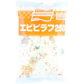 味の素　エビピラフ　250g