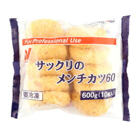 ニチレイ　サックリのメンチカツ　600g(10個)