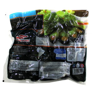 }nj`@[L(kt)50/70@500g