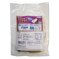ユニフーズ　自然解凍まるごとグリルなす皮むきW　250g(5本)