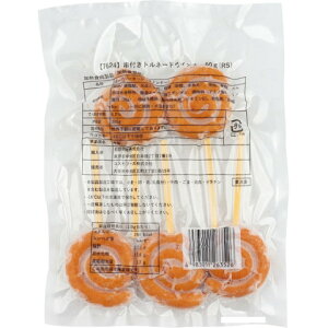 RXt[Y@tgl[hECi[(RS)@300g(5{)