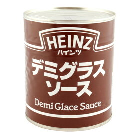 ハインツ　デミグラスソース　840g