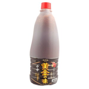 GoHi@ē̂ꉩ̖(h)@1550g