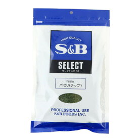 SB食品　セレクト パセリ(チップ) 袋入　100g