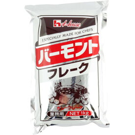 【3/12切替】ハウス食品　バーモントフレーク　1kg