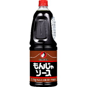 I^tN@񂶂\[X@2.1kg