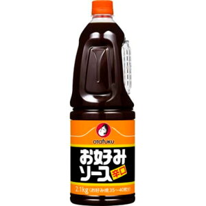 I^tN@D݃\[X(h)@2.1kg