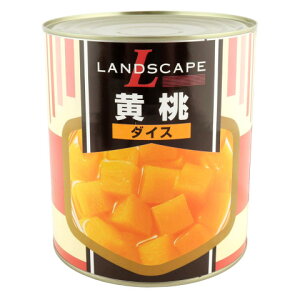 LANDSCAPE@_CX@3000g