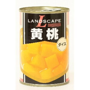 LANDSCAPE@_CX@425g