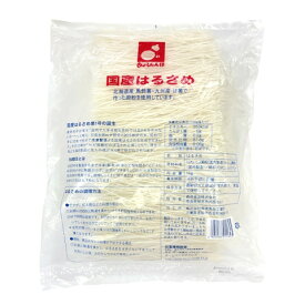 森井食品　国産はるさめバラ18cmカット　1kg